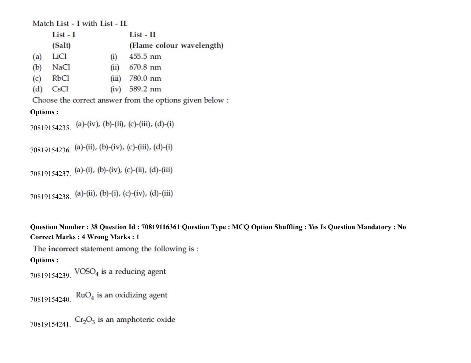 JEE Mains 2021: BTech (Shift 2) 24-02-2021 Question Paper - Page 25