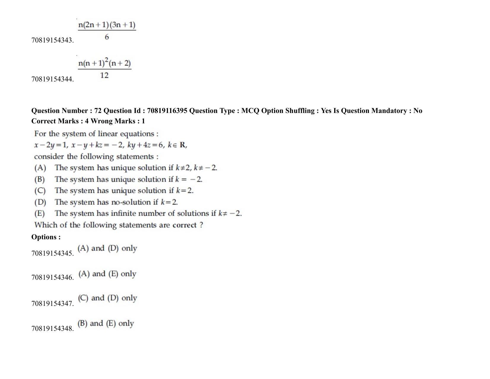 JEE Mains 2021: BTech (Shift 2) 24-02-2021 Question Paper - Page 46
