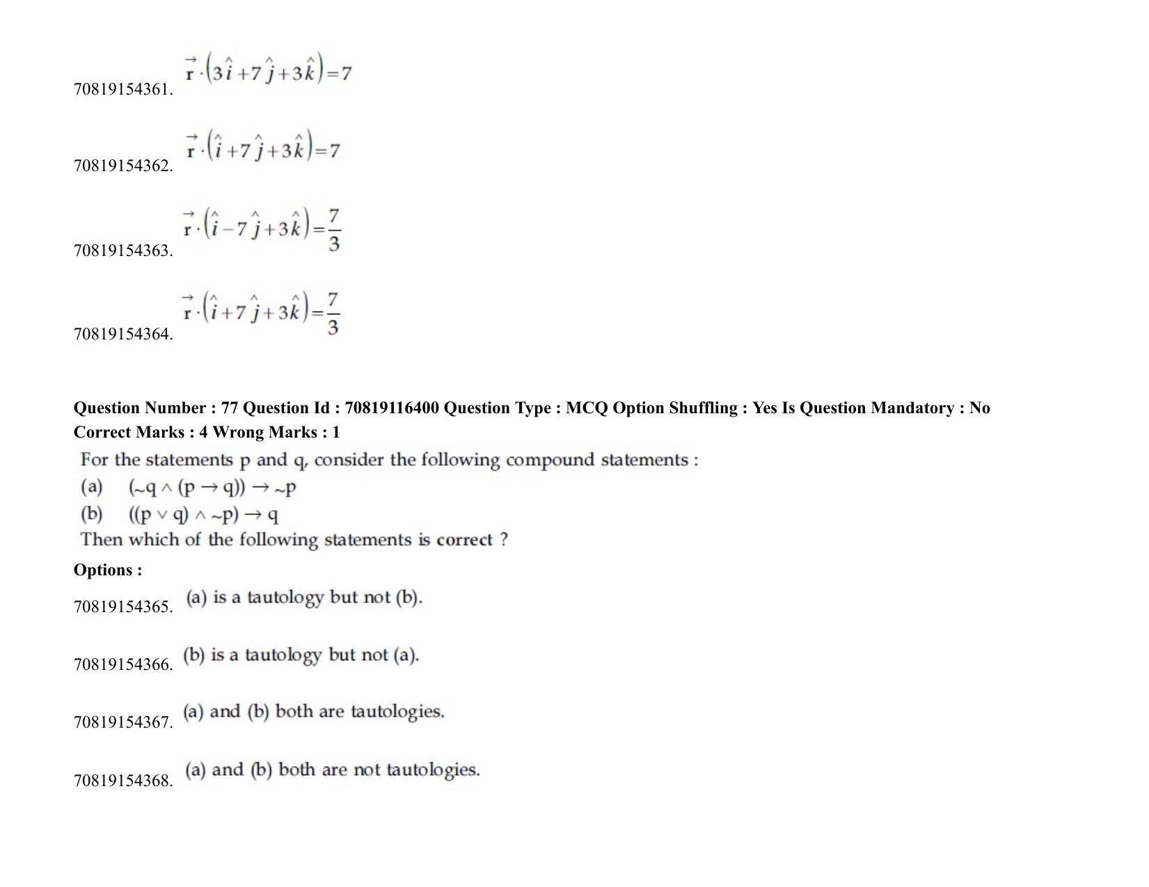 JEE Mains 2021: BTech (Shift 2) 24-02-2021 Question Paper - Page 49