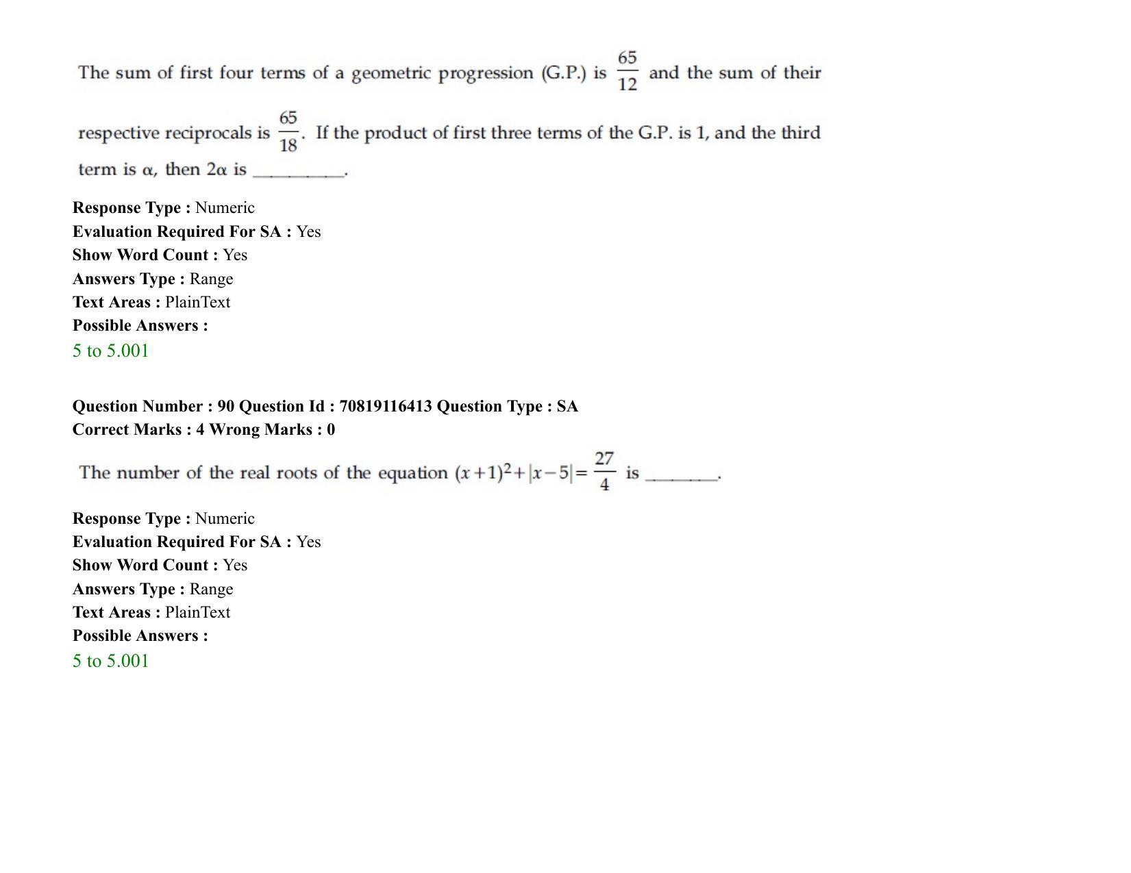 JEE Mains 2021: BTech (Shift 2) 24-02-2021 Question Paper - Page 56