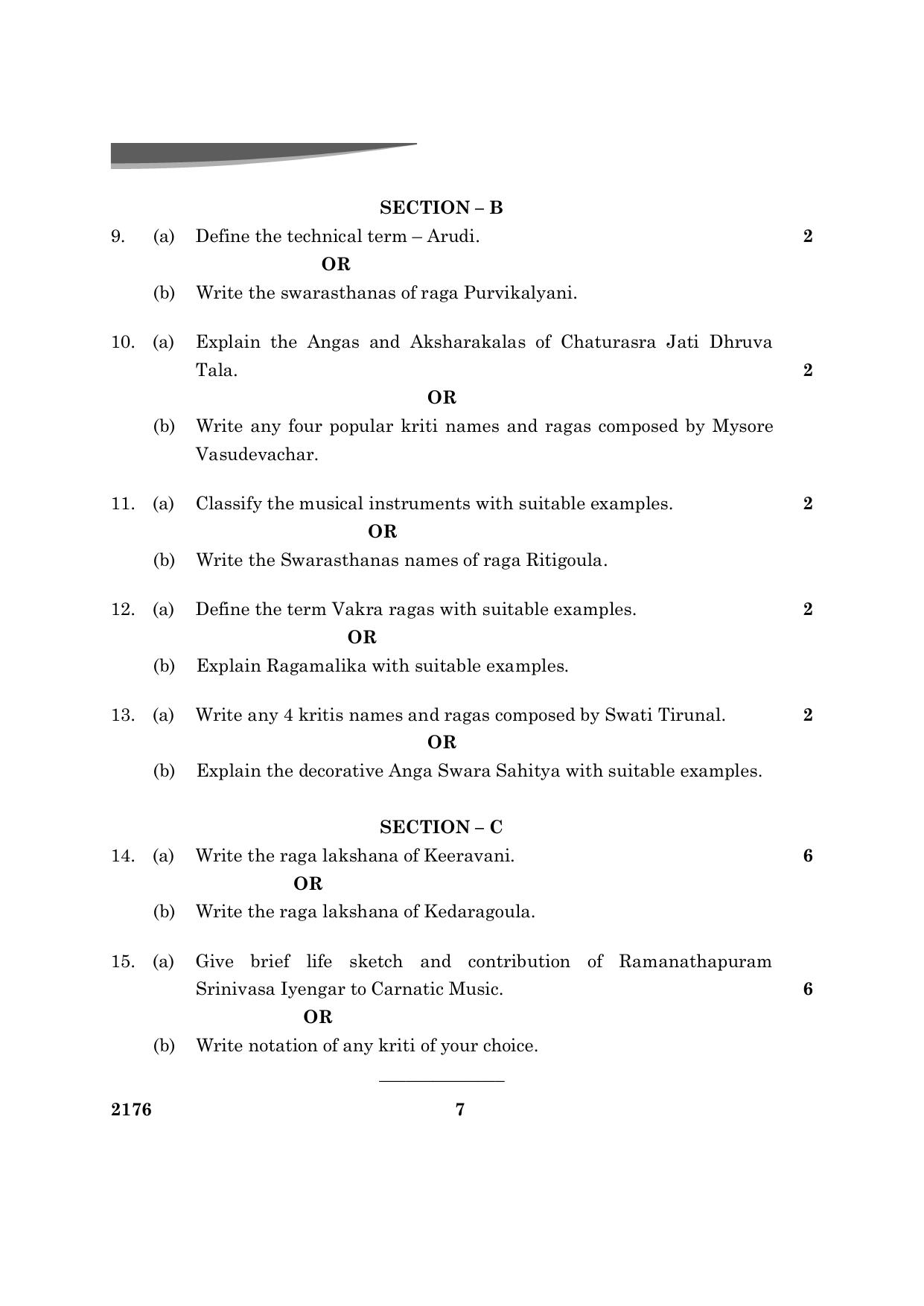CBSE Class 12 Carnatic Music Vocal 2024 Question Paper - Page 7
