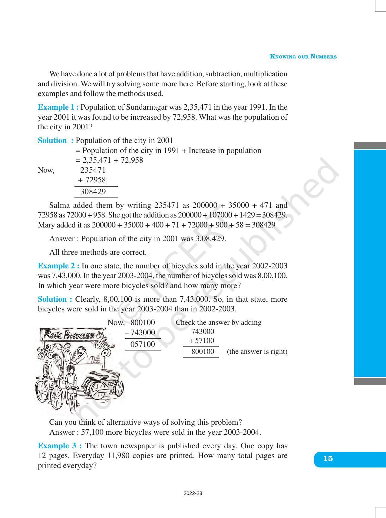 NCERT Book for Class 6 Maths: Chapter 1-Knowing Our Numbers - Page 15