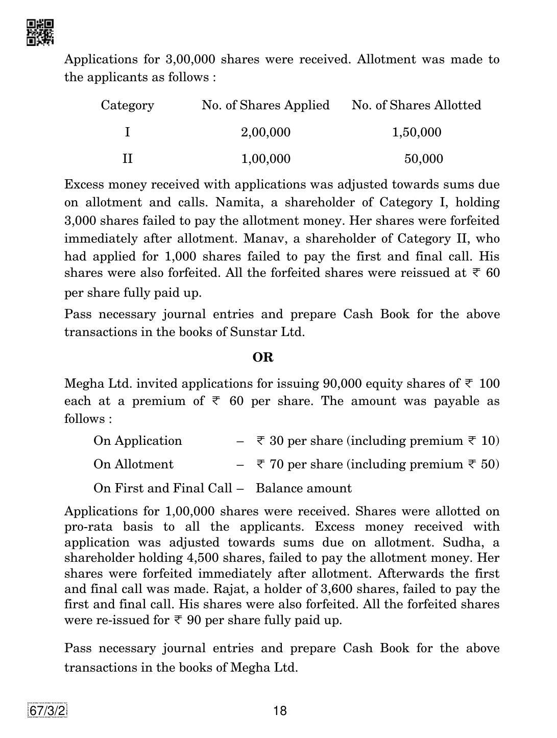 CBSE Class 12 67-3-2 Accountancy 2019 Question Paper - Page 18