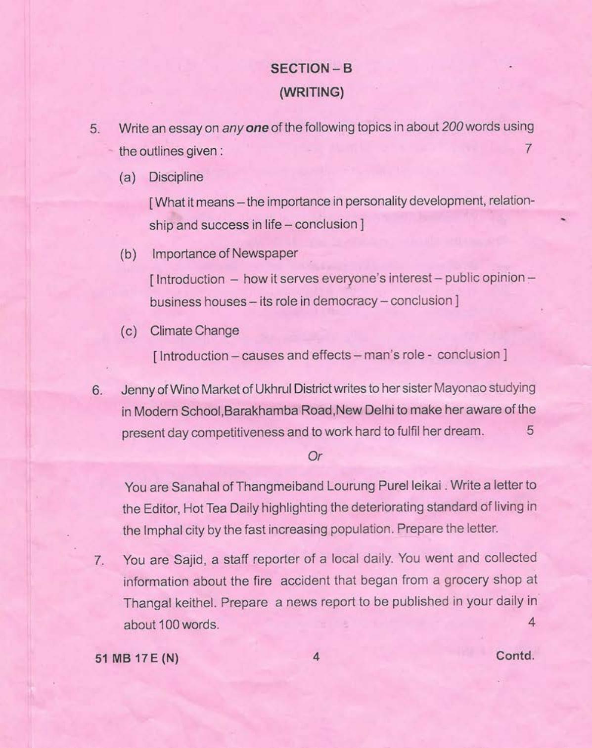 Manipur HSLC 2019 English Question Paper - Page 4
