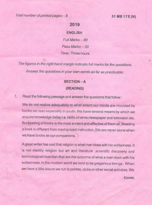 Manipur HSLC 2019 English Question Paper