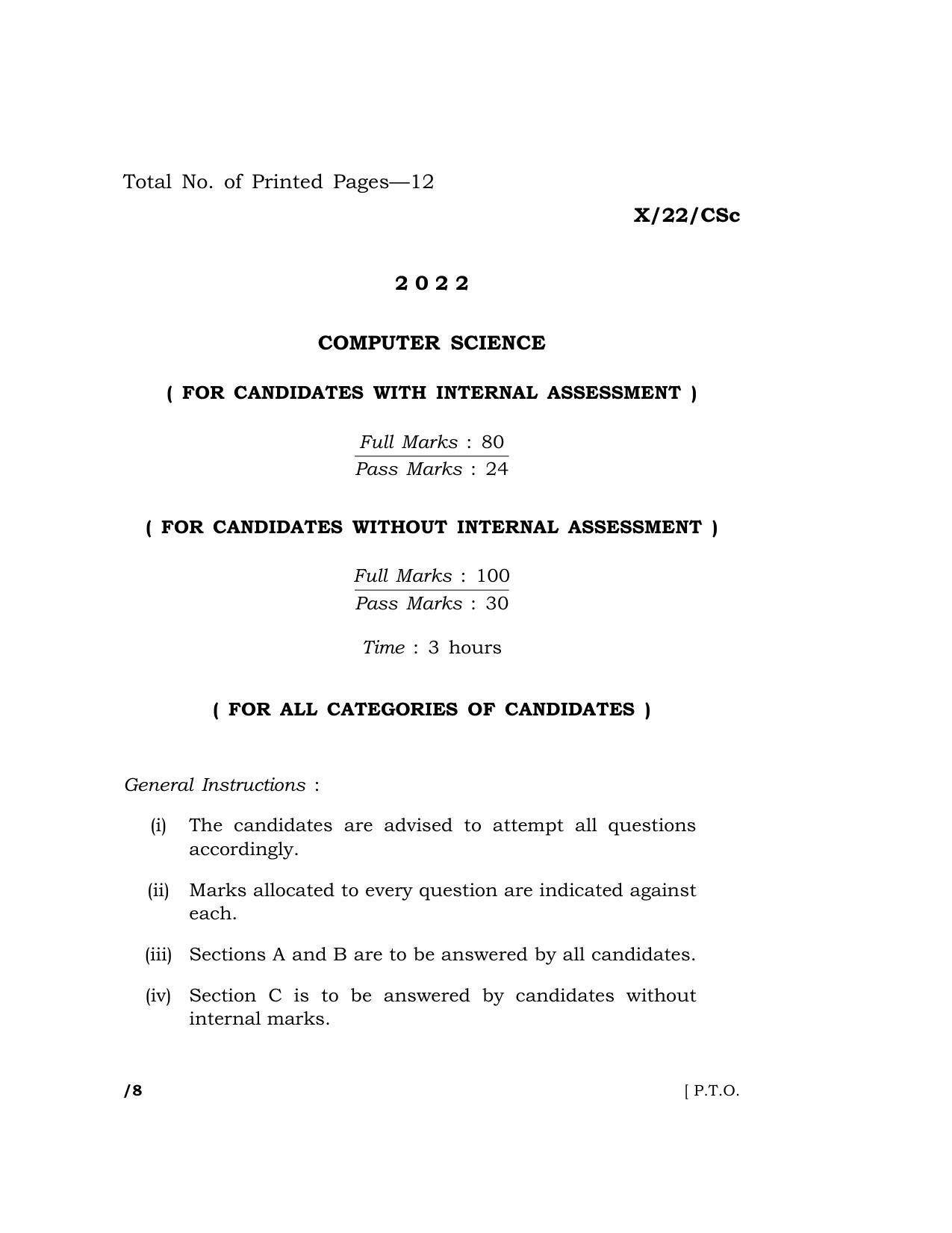 Meghalaya Board (MBOSE) Class 10 COMPUTER SCIENCE (X_22_CSc) 2022 Question Paper - Page 1