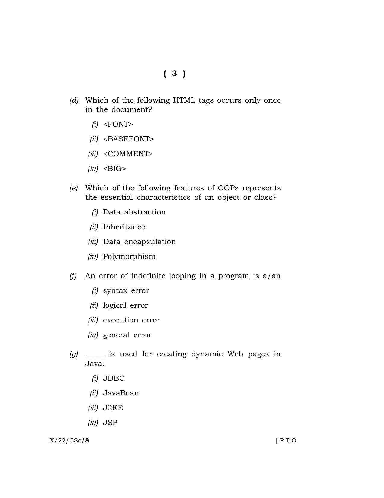 Meghalaya Board (MBOSE) Class 10 COMPUTER SCIENCE (X_22_CSc) 2022 Question Paper - Page 3