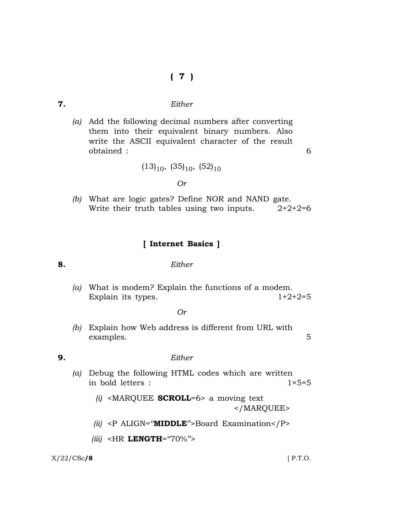 Meghalaya Board (MBOSE) Class 10 COMPUTER SCIENCE (X_22_CSc) 2022 Question Paper - Page 7