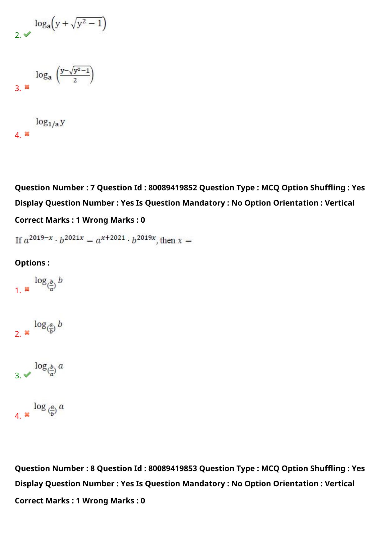 TS ECET 2021 Electronics and Instrumentation Engineering's Question Paper - Page 6