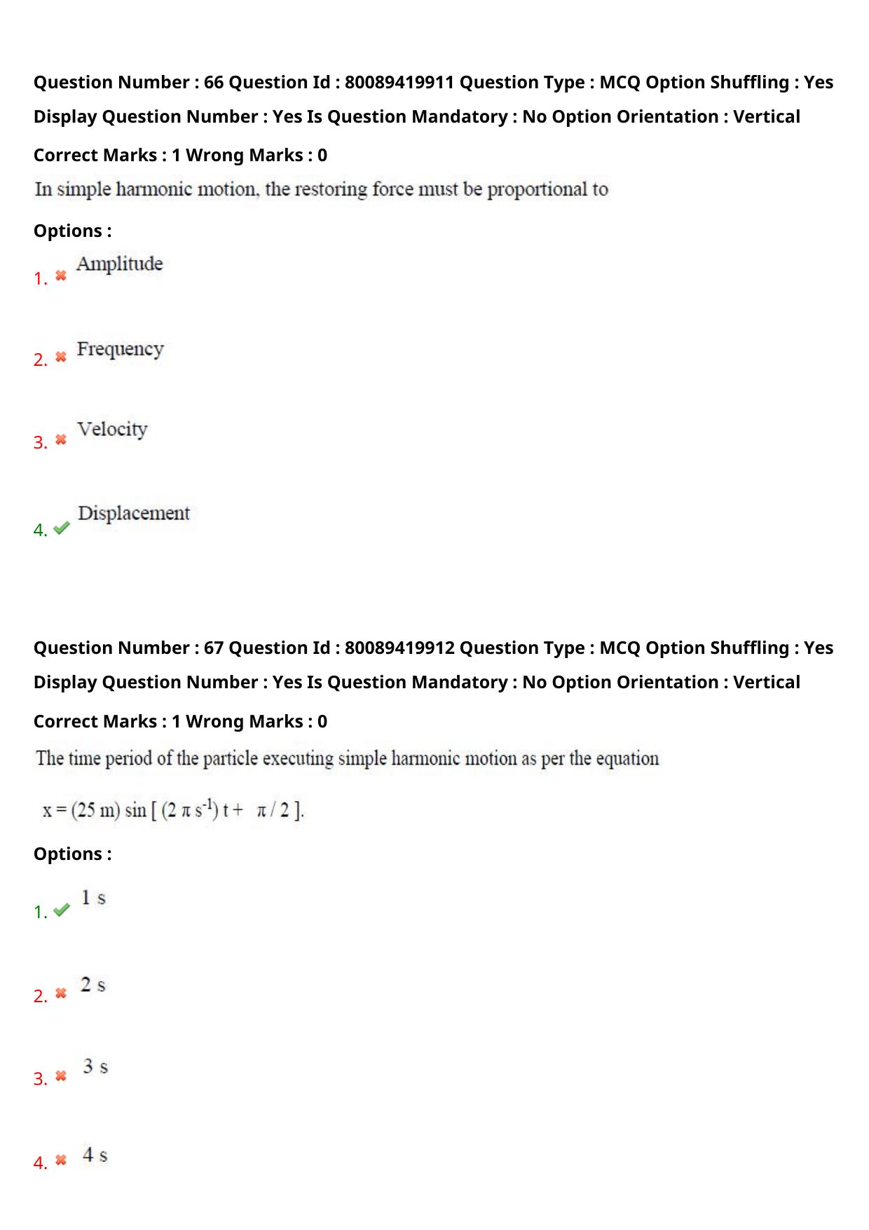 TS ECET 2021 Electronics and Instrumentation Engineering's Question Paper - Page 39