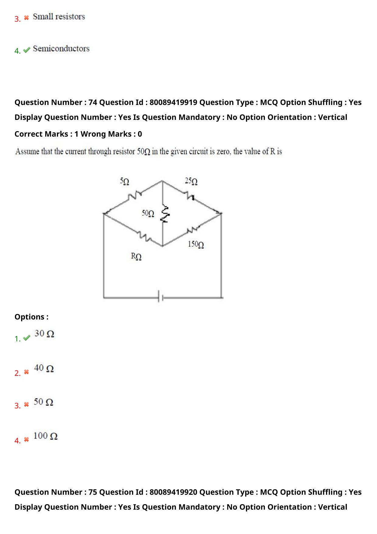 TS ECET 2021 Electronics and Instrumentation Engineering's Question Paper - Page 43