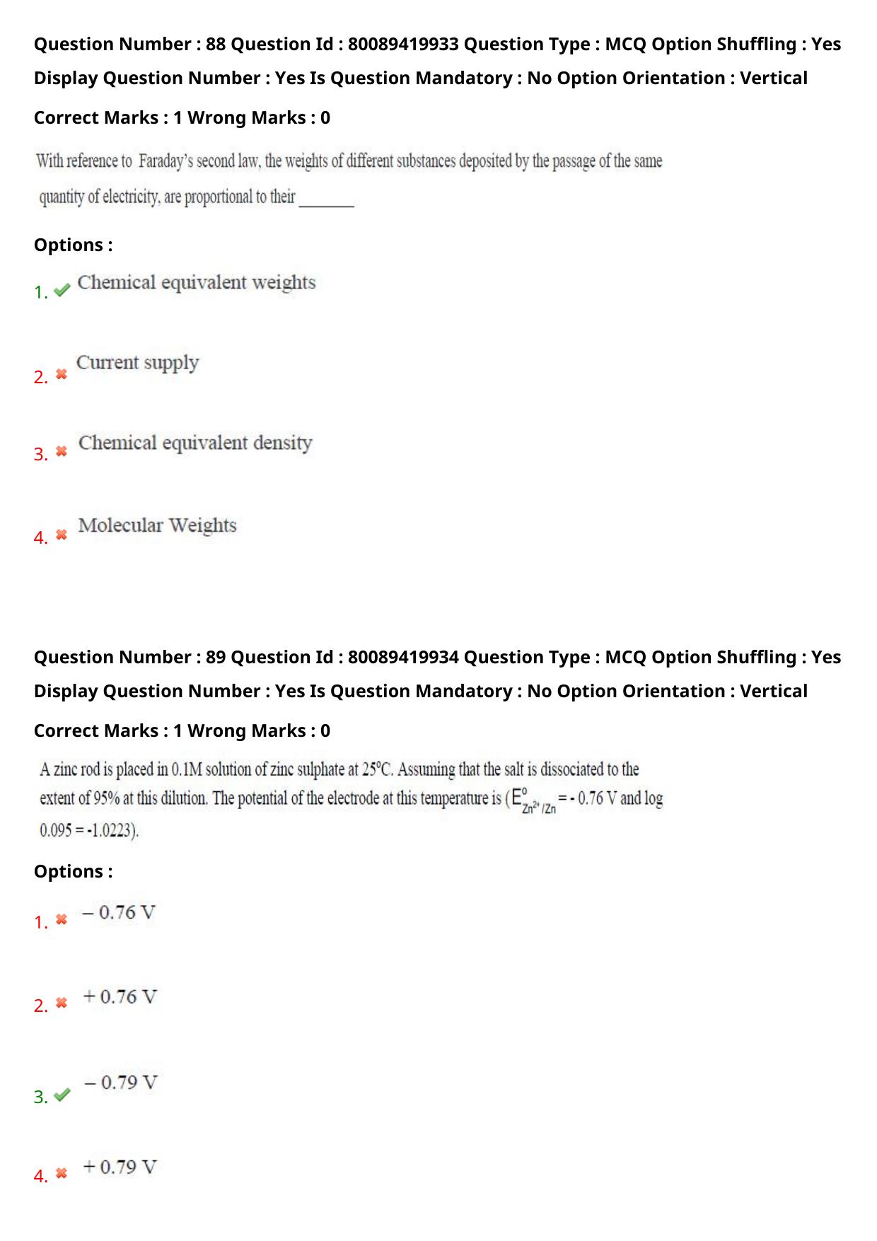 TS ECET 2021 Electronics and Instrumentation Engineering's Question Paper - Page 51