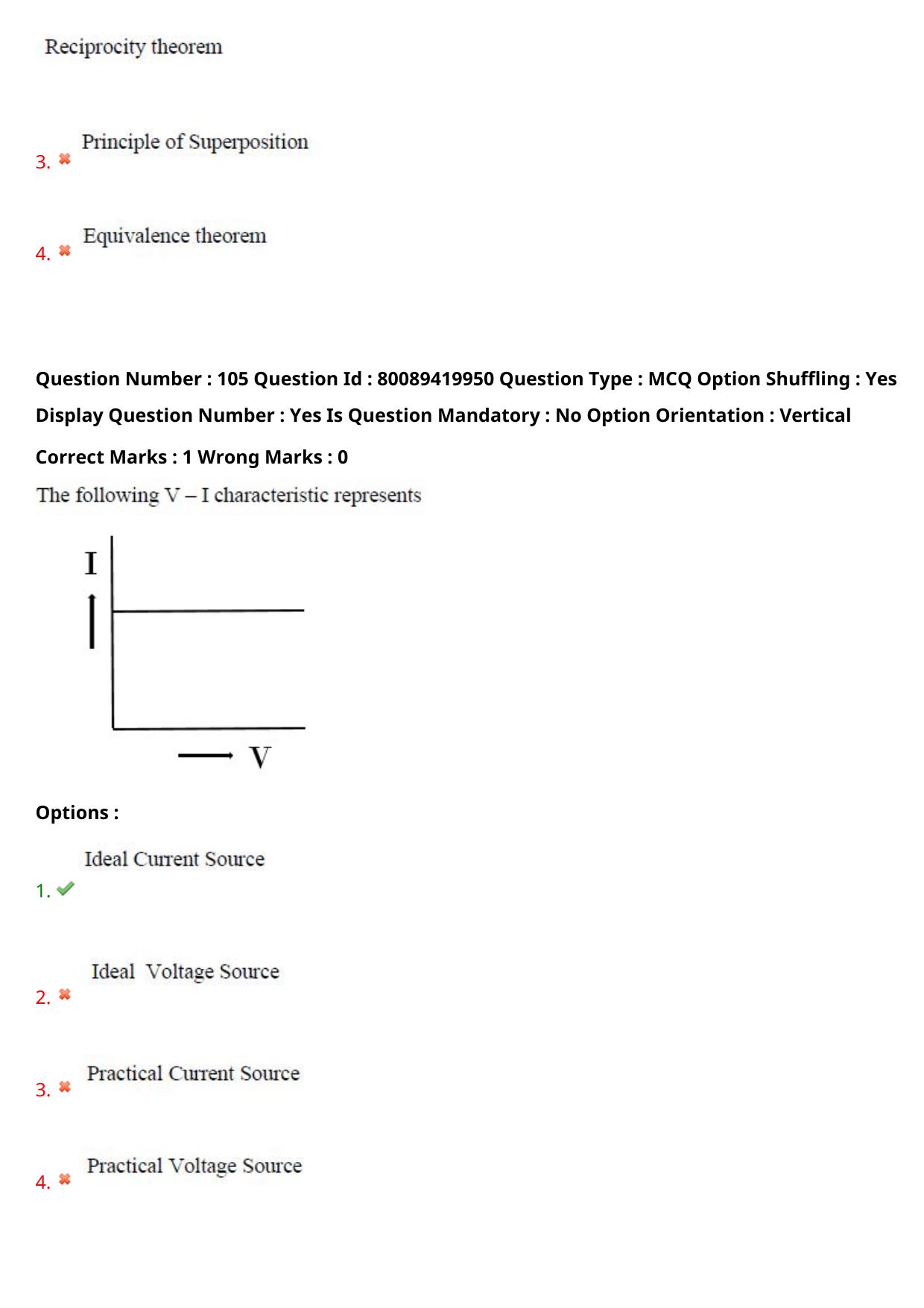 TS ECET 2021 Electronics and Instrumentation Engineering's Question Paper - Page 60