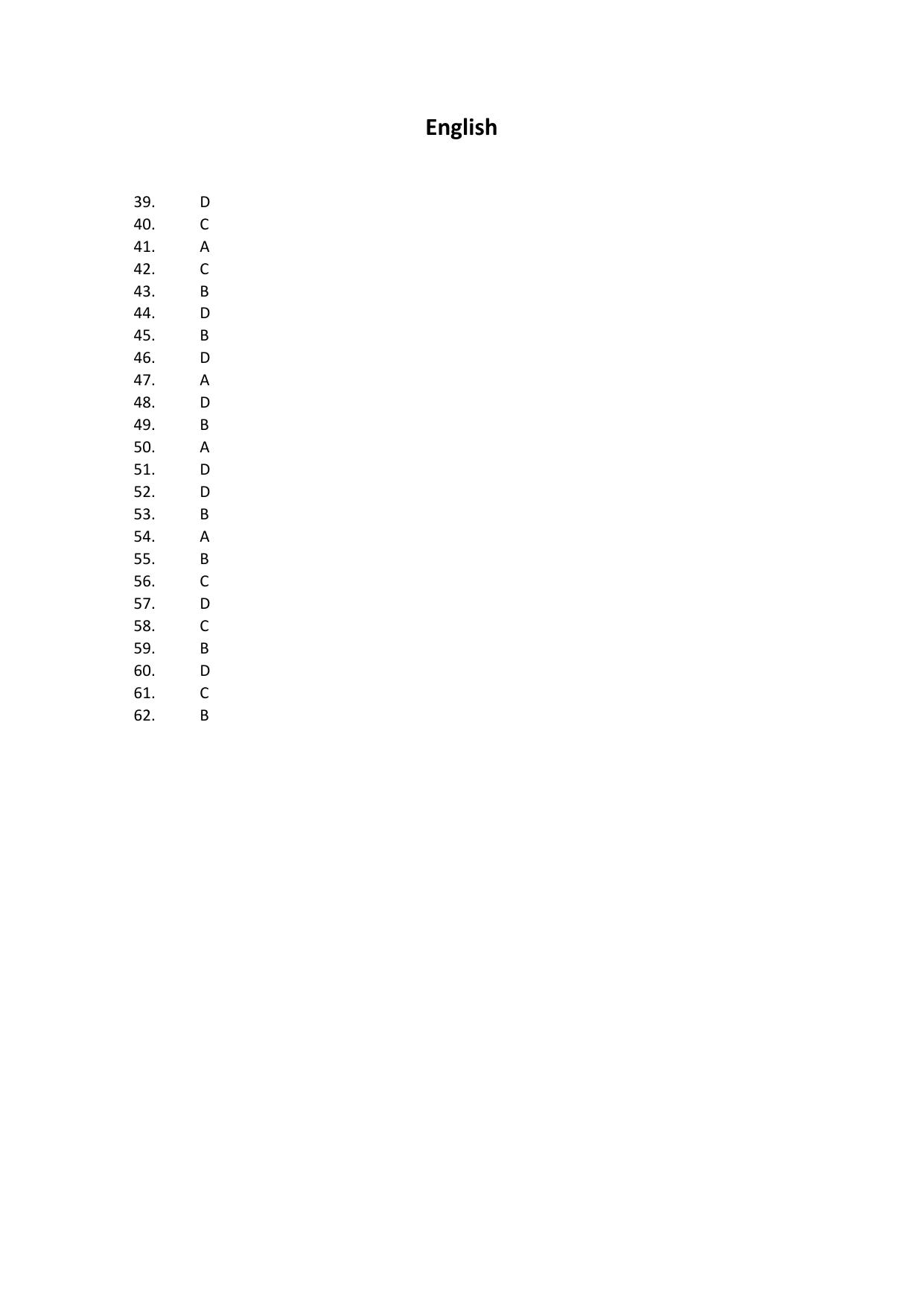 ACET  June 2018 Solution - Page 4