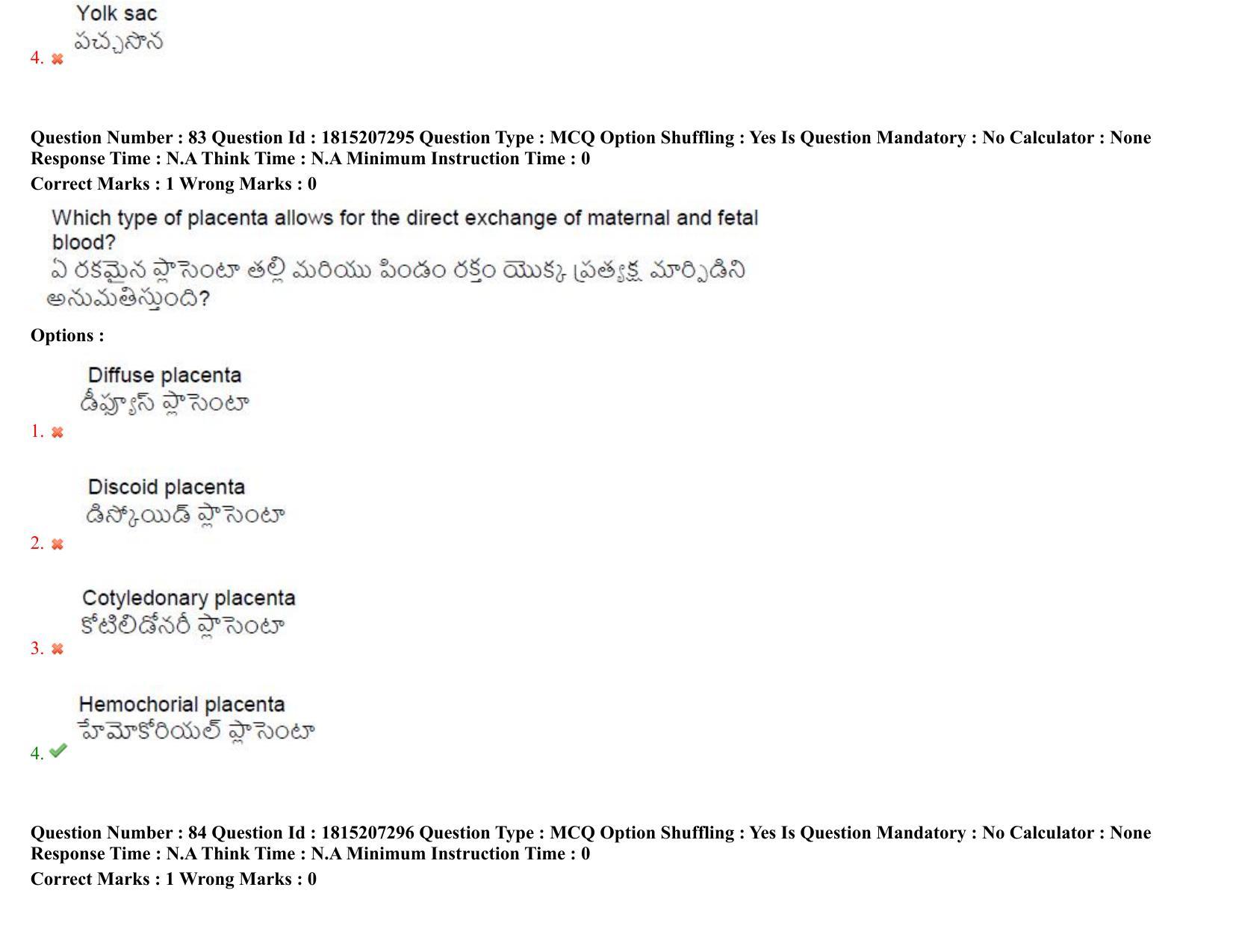 TS CPGET 2023 M Sc Zoology (Shift 1) Question Paper with Answer Key - Page 64