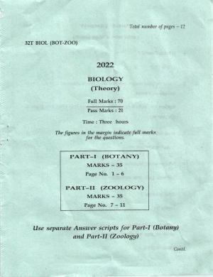 AHSEC Class 12 Biology Question Papers 2022