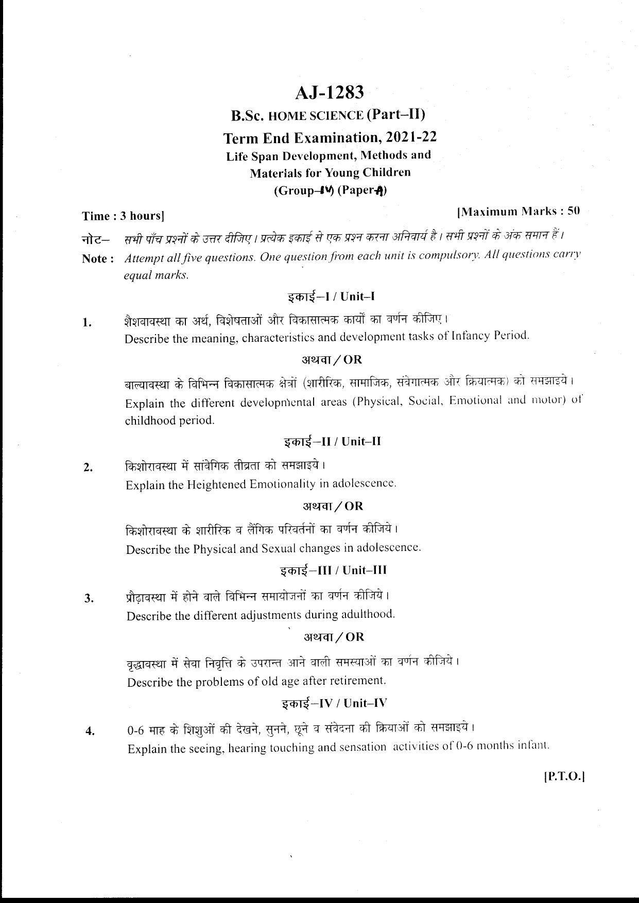  Bilaspur University Question Paper 2021-2022:B.Sc. Home Science Part-II.I -Life Span Development Paper 1 - Page 1