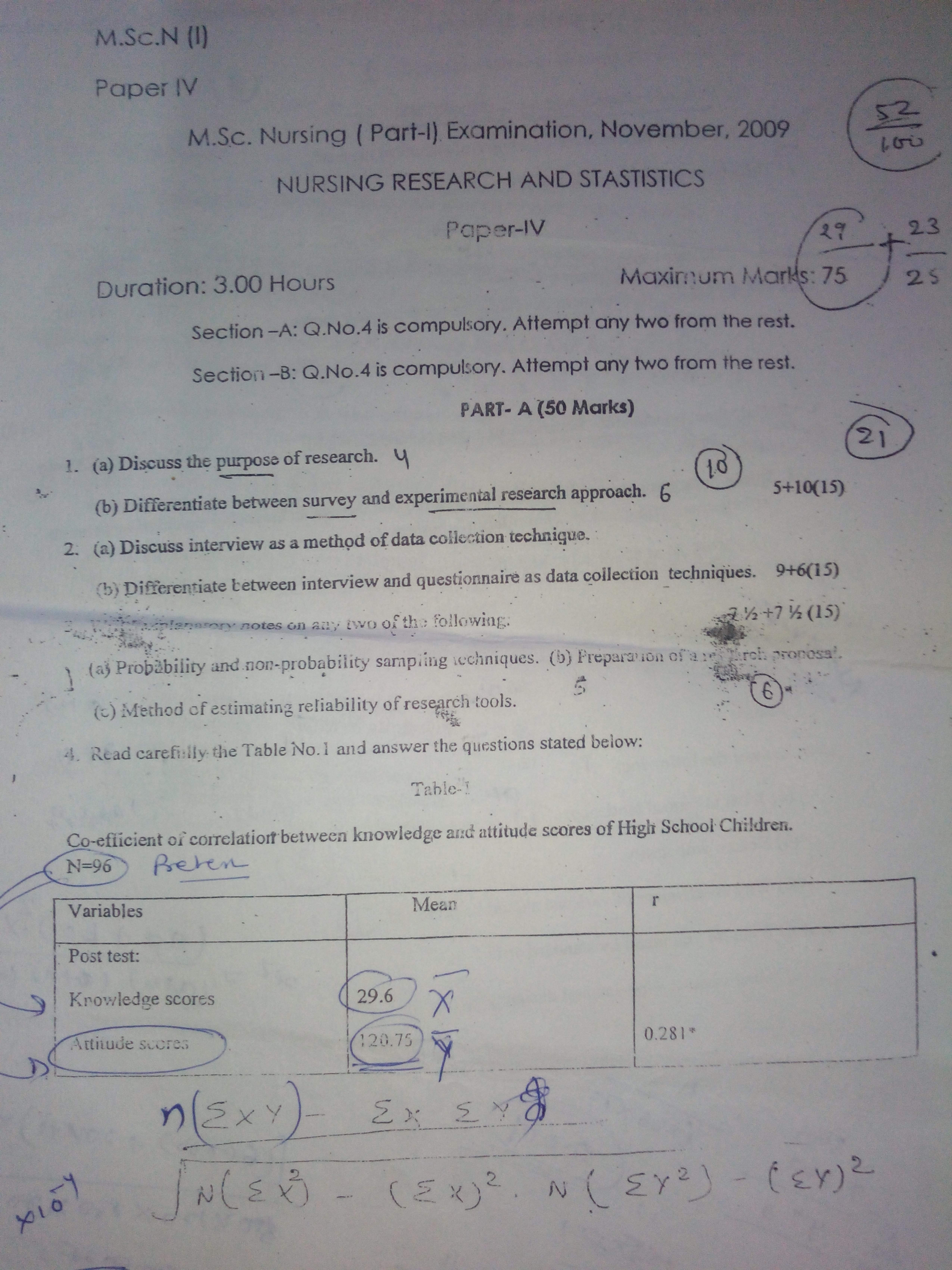 RUHS M.Sc Nursing (Pervious) November-2009 Question Paper - Page 3