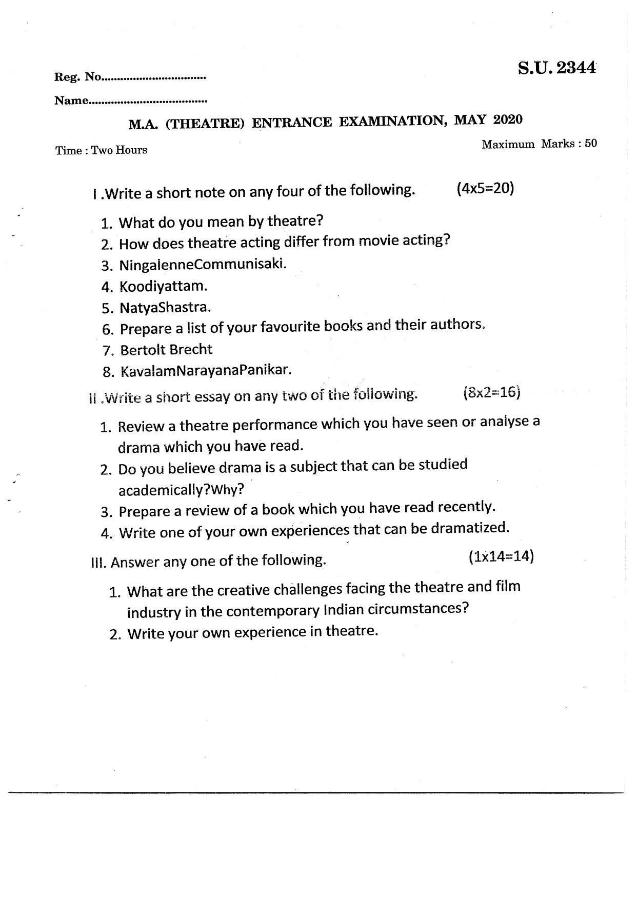 SSUS Entrance Exam THEATRE 2020 Question Paper - Page 1