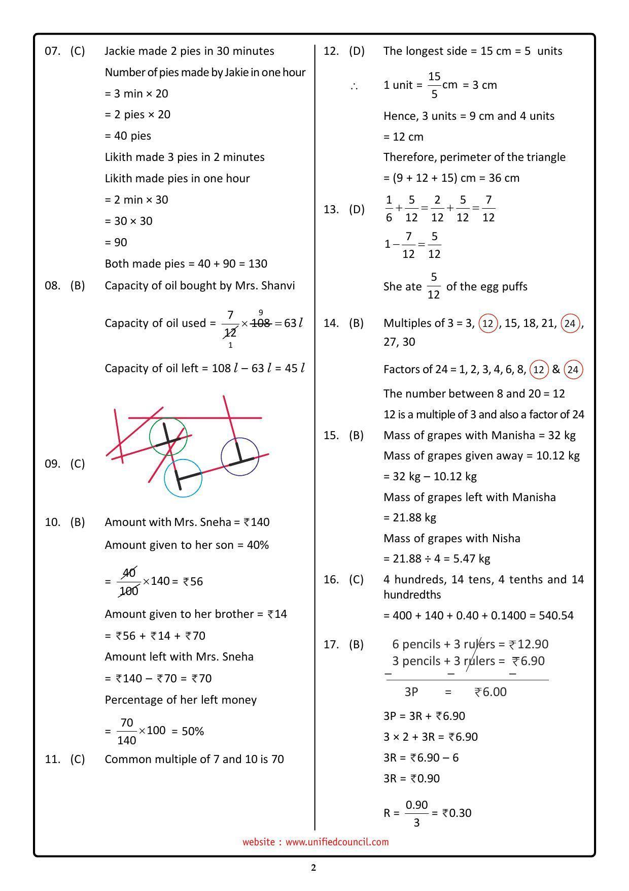 NSTSE 2023 Class 5 Answer Key (Paper Code 489) - Page 2