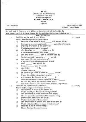 Bilaspur University Question Paper June 2022:M.COM (Fourth Semester) General Insurance Paper 1