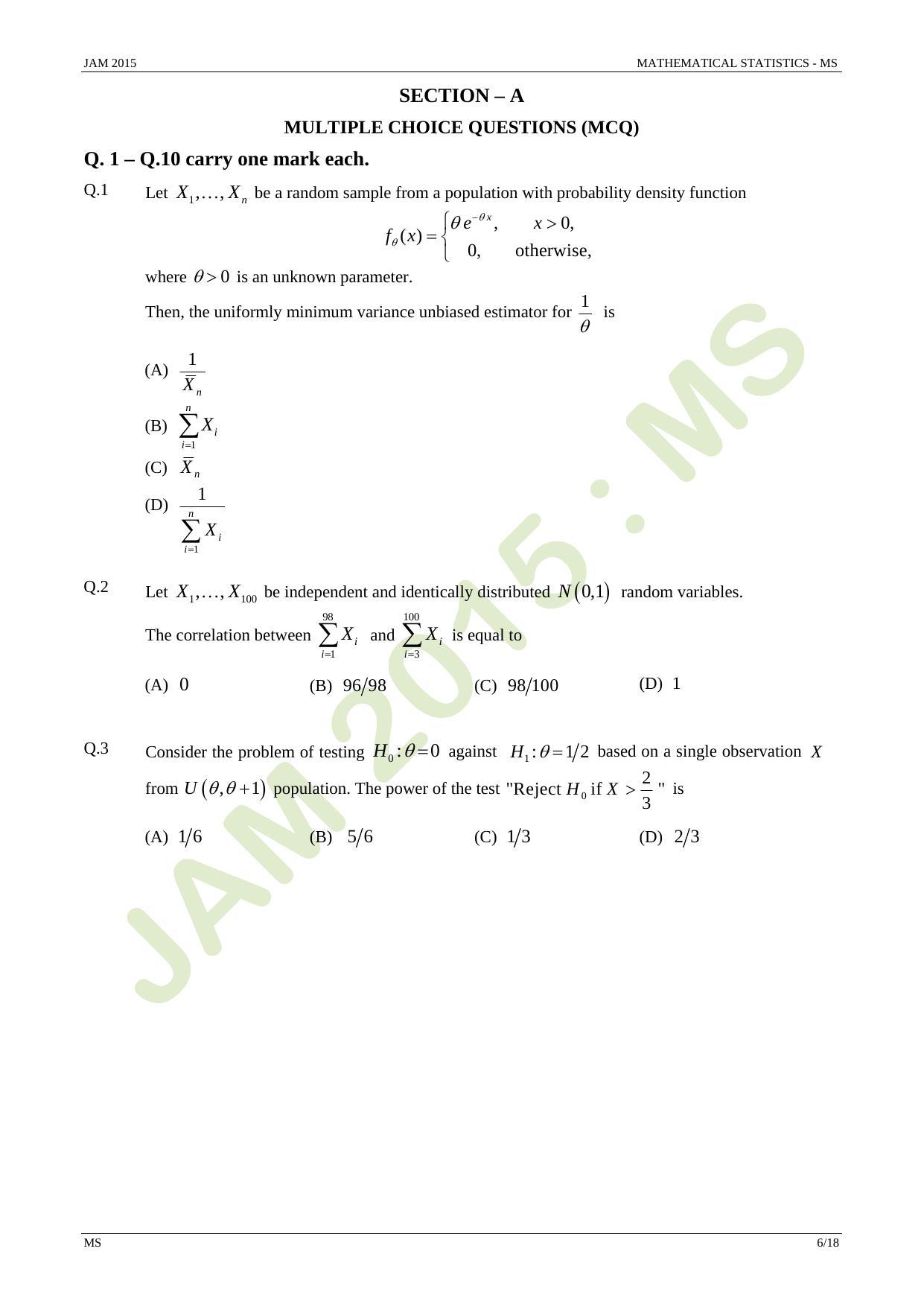 JAM 2015: MS Question Paper - Page 6