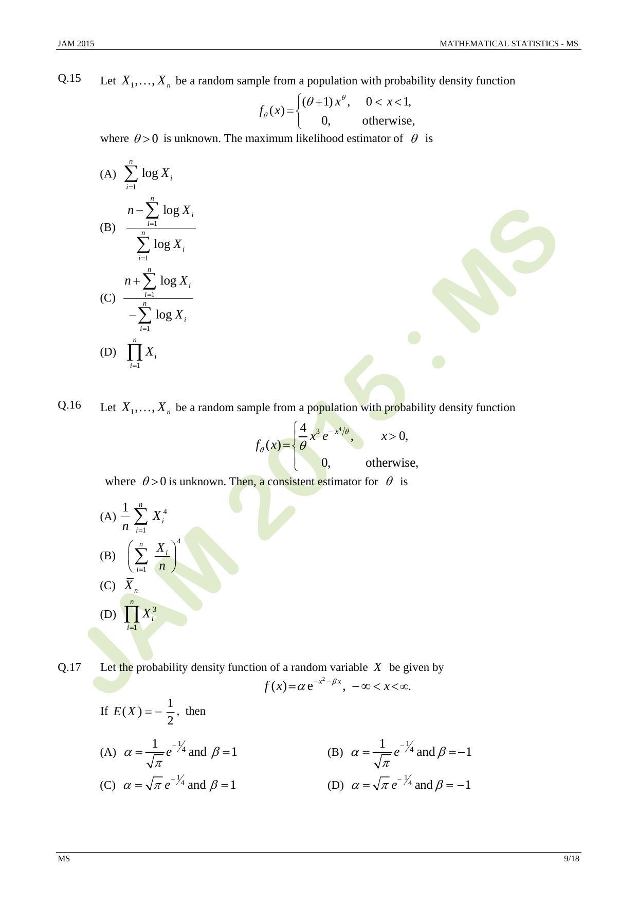 JAM 2015: MS Question Paper - Page 9