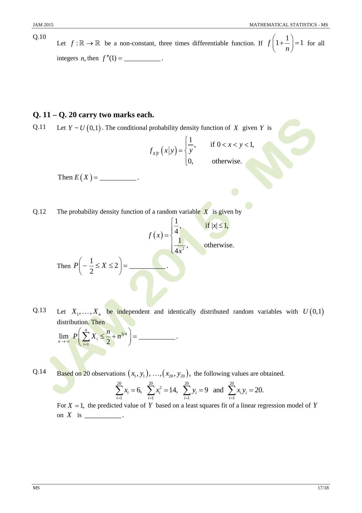JAM 2015: MS Question Paper - Page 17
