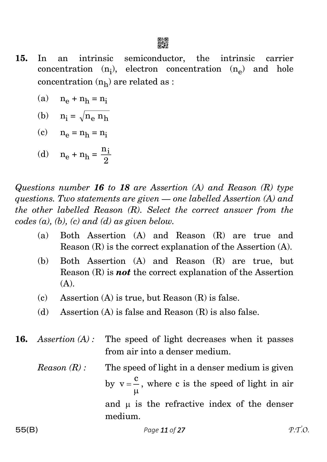 CBSE Class 12 55-B-5 Physics for VI candidates 2023 Question Paper - Page 11