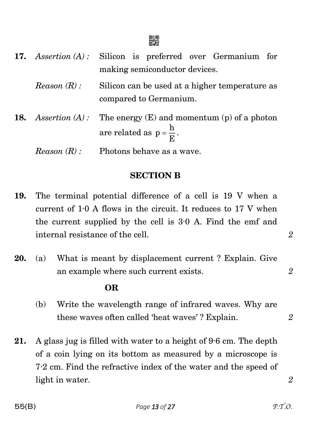 CBSE Class 12 55-B-5 Physics for VI candidates 2023 Question Paper - Page 13