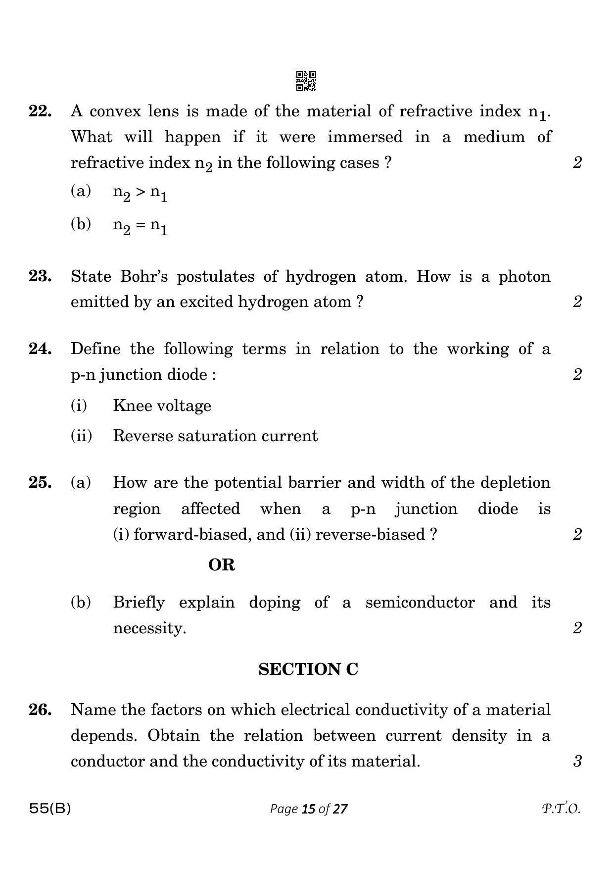 CBSE Class 12 55-B-5 Physics for VI candidates 2023 Question Paper - Page 15