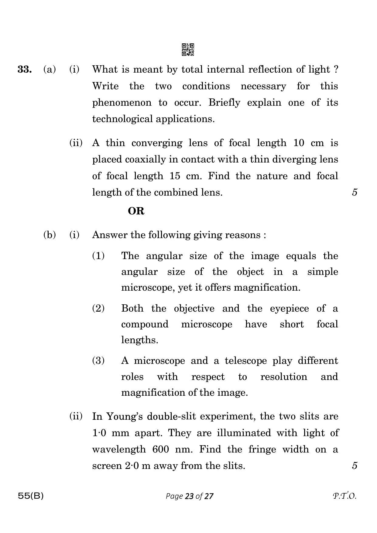 CBSE Class 12 55-B-5 Physics for VI candidates 2023 Question Paper - Page 23
