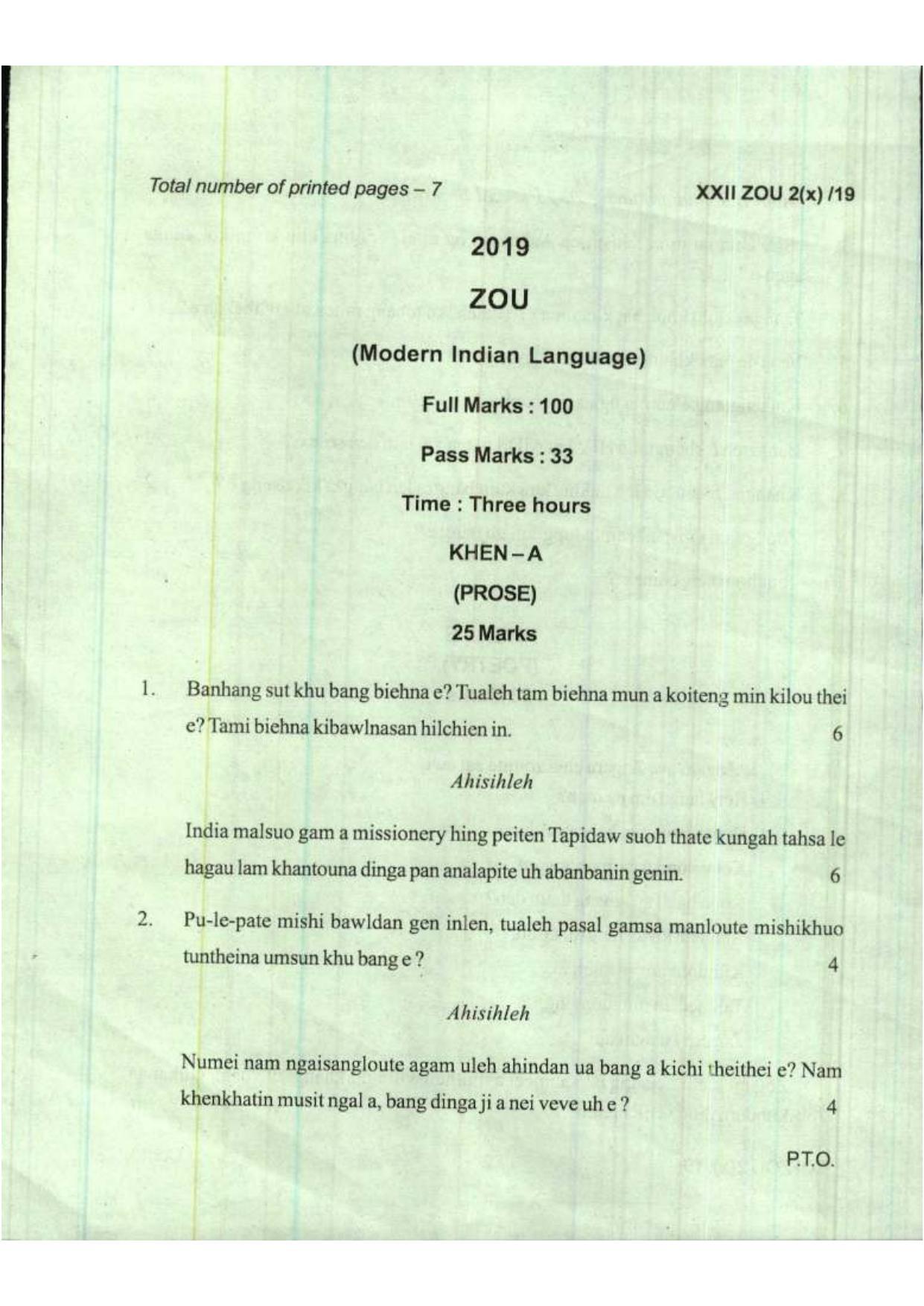 COHSEM Class 12 Zou (M.I.L.) 2019 Question Papers - Page 1