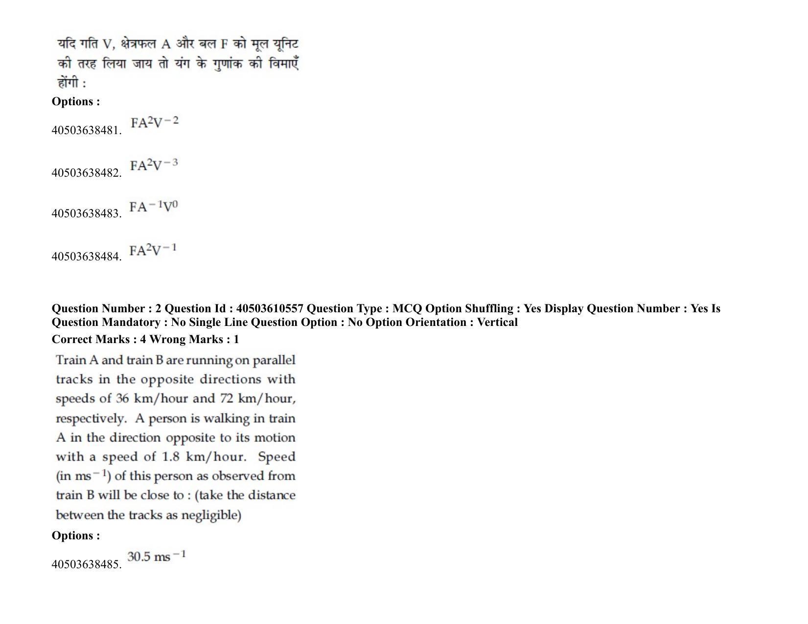 JEE Main 2020 Paper I Question Paper (2nd Sep 2020 Shift 1) - Page 3