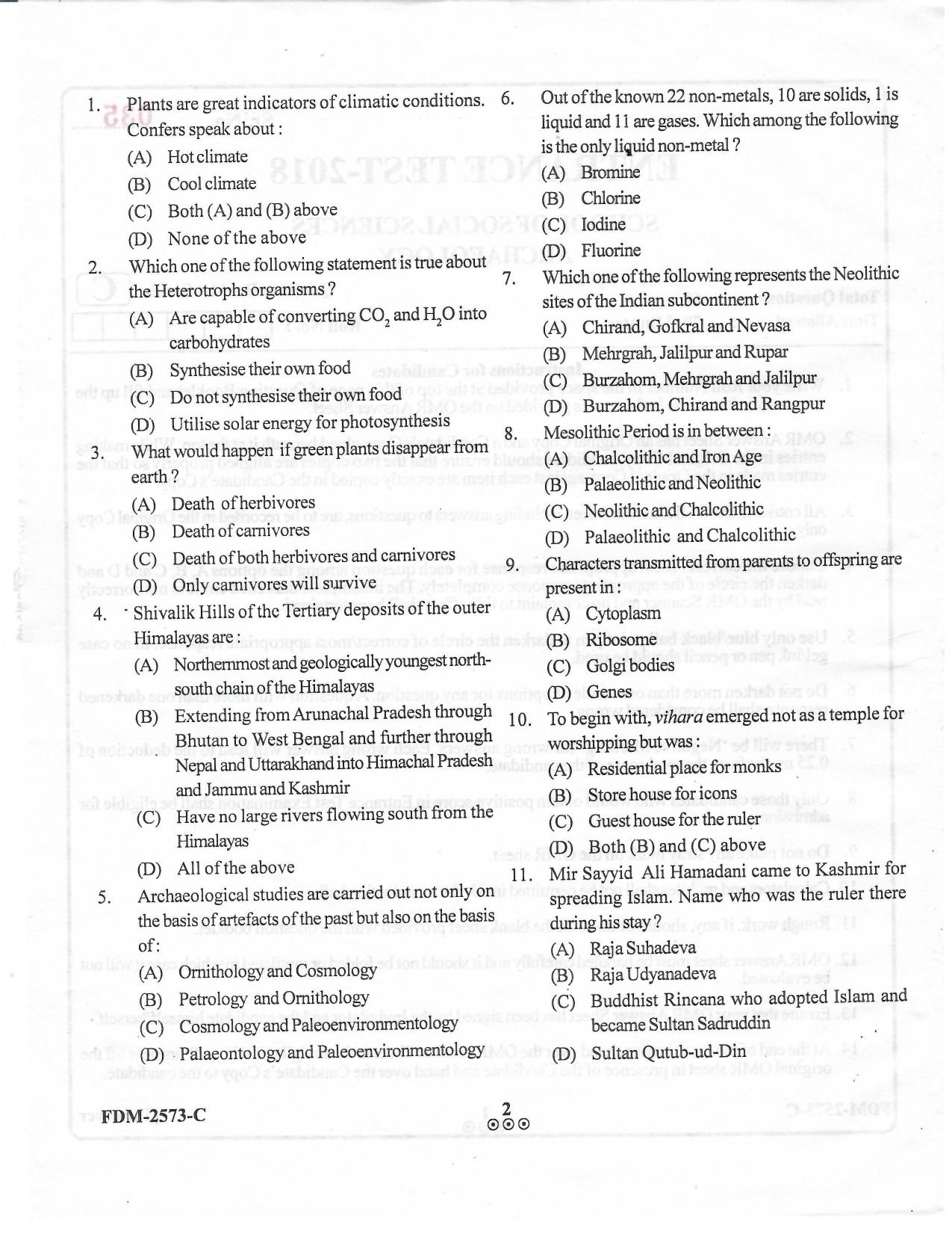 KUET 2023 M.A. Archeology Question Paper - Page 1