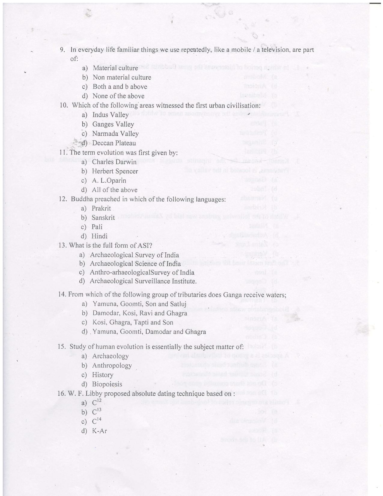 KUET 2023 M.A. Archeology Question Paper - Page 8