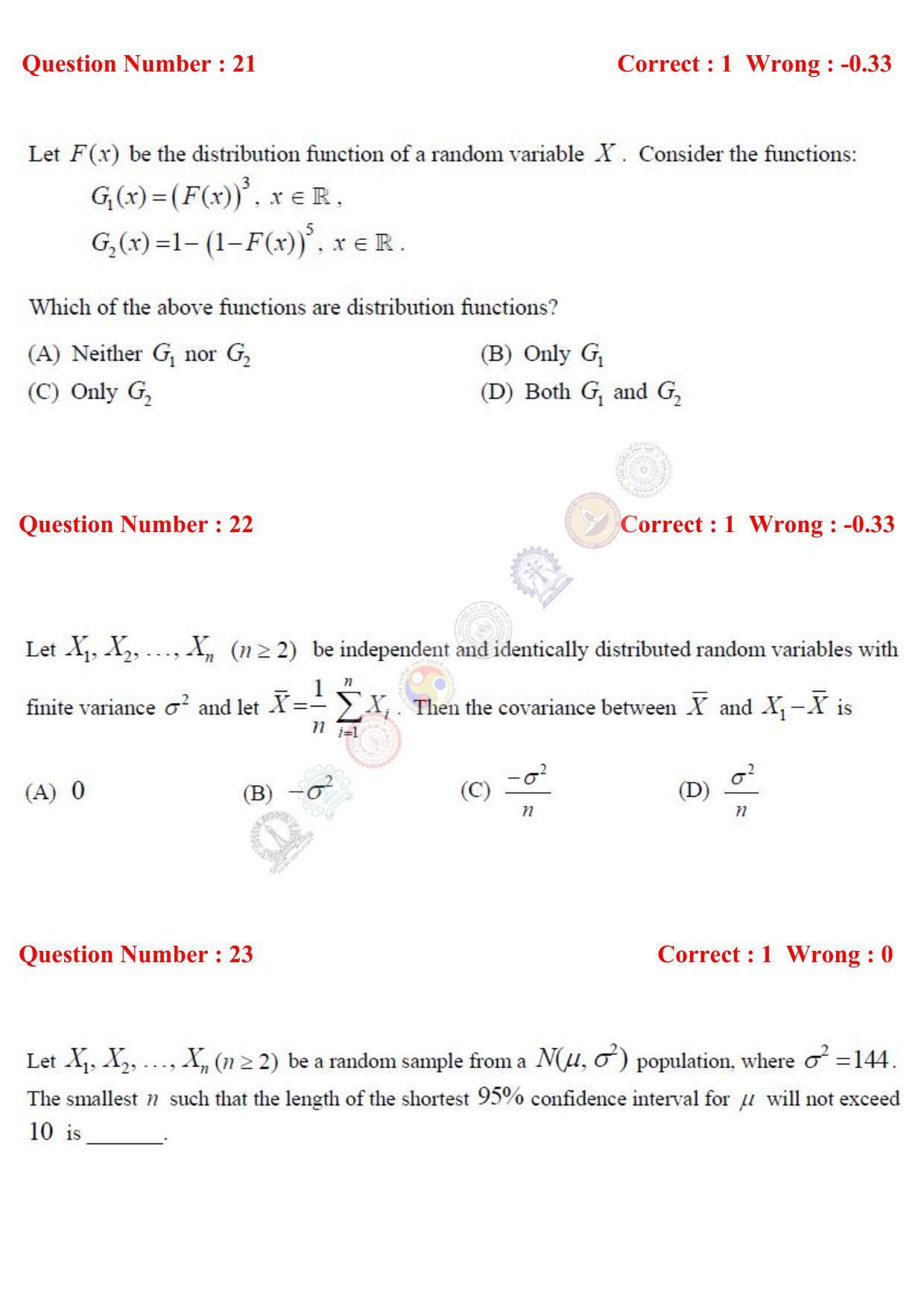 GATE 2017 Mathematics (MA) Question Paper with Answer Key - Page 7