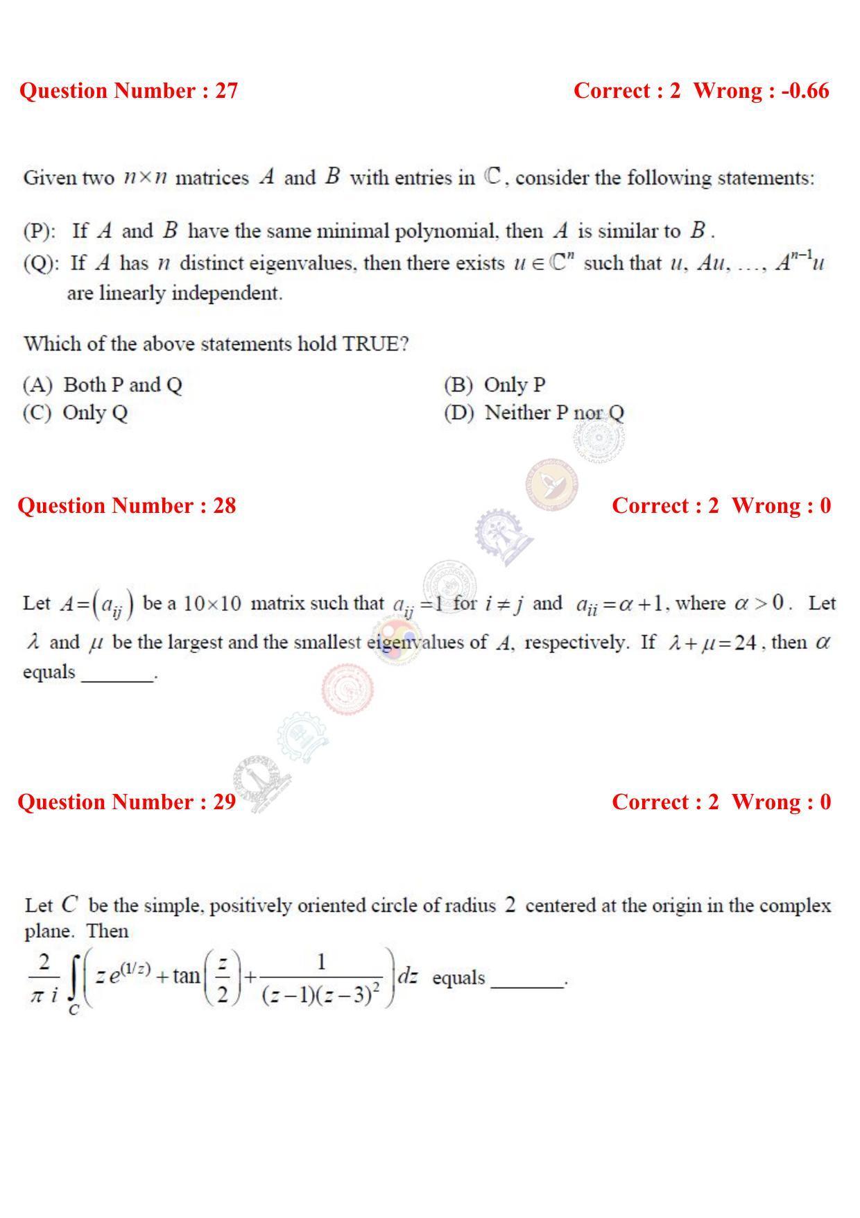 GATE 2017 Mathematics (MA) Question Paper with Answer Key - Page 9