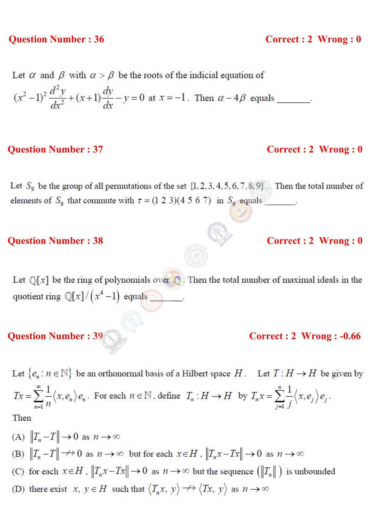 GATE 2017 Mathematics (MA) Question Paper with Answer Key - Page 12