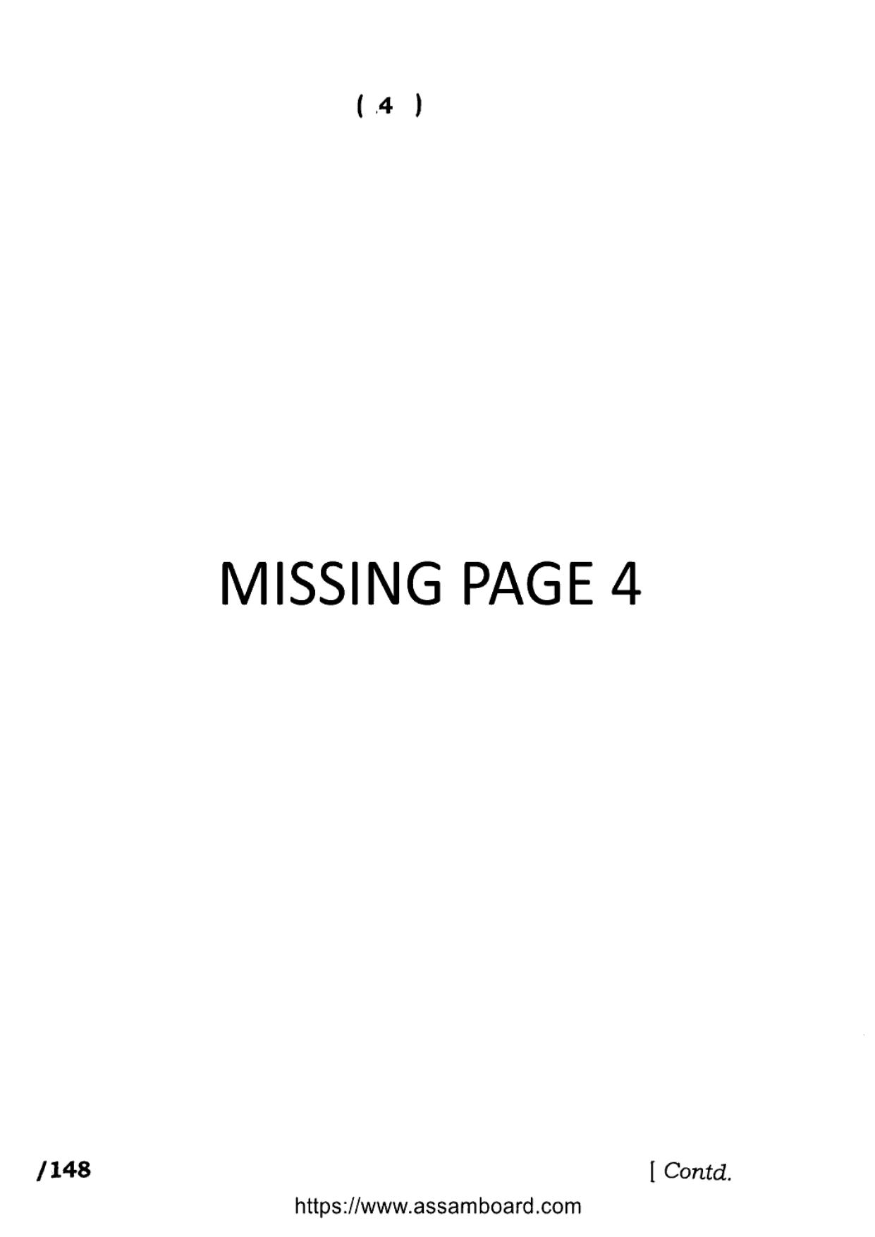 AHSEC Class 11 Finance 2023 Question Paper - Page 4