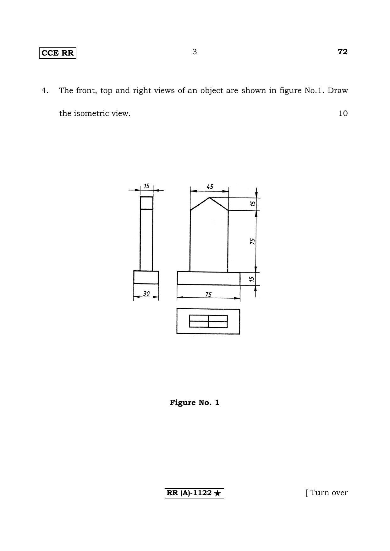 Karnataka SSLC Engineering Graphics (Supplementary) Question Paper 2020 - Page 3