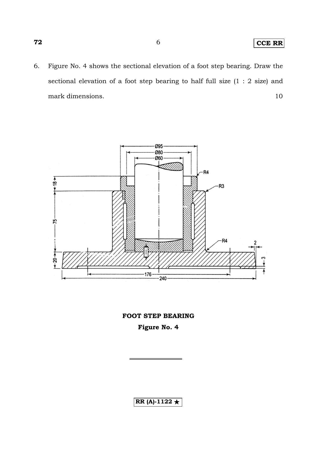 Karnataka SSLC Engineering Graphics (Supplementary) Question Paper 2020 - Page 6