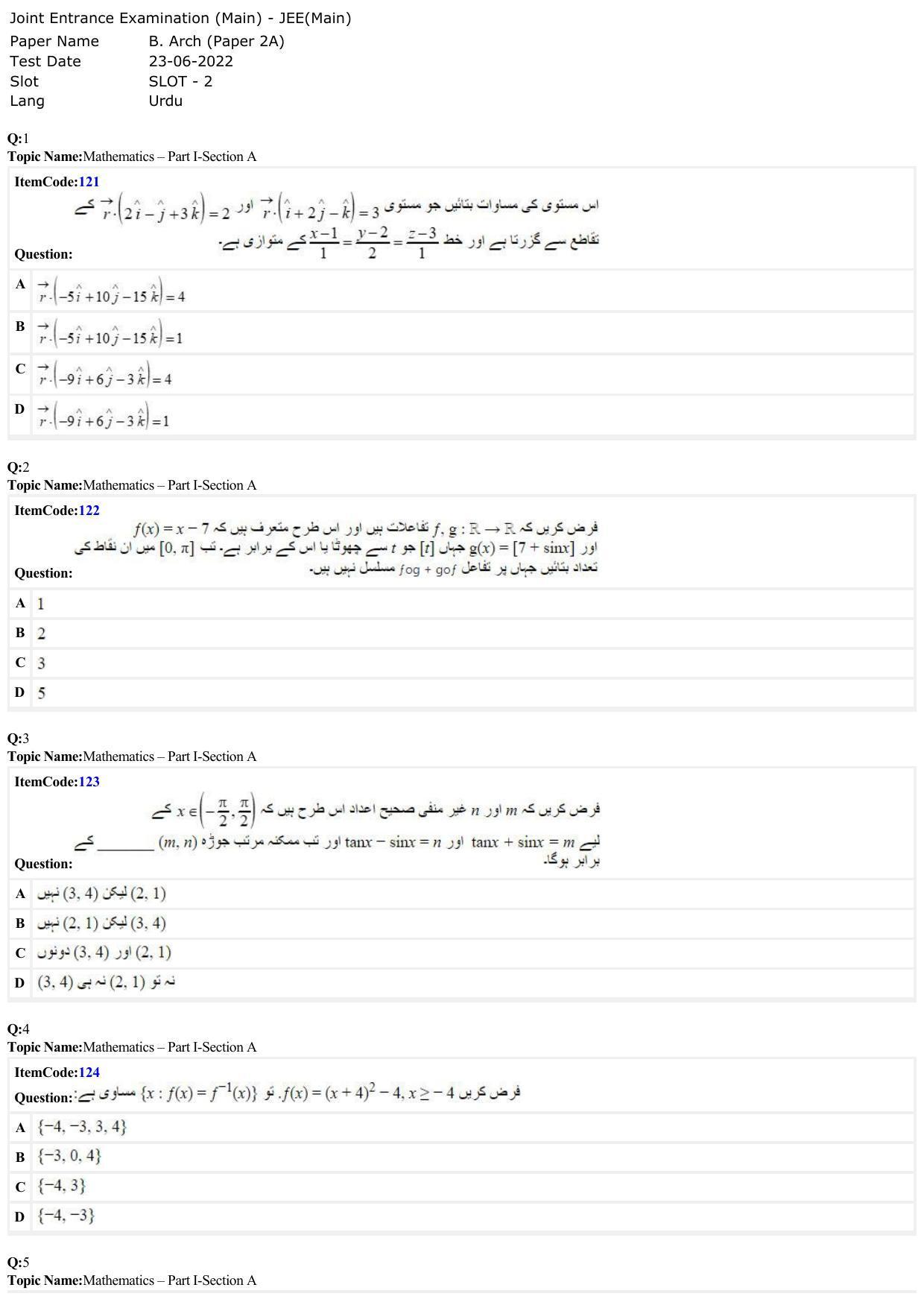 JEE Mains 2022: B Arch & B Planning Urdu (Shift 2) 23-06-2022 Question Paper - Page 1