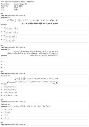 JEE Mains 2022: B Arch & B Planning Urdu (Shift 2) 23-06-2022 Question Paper