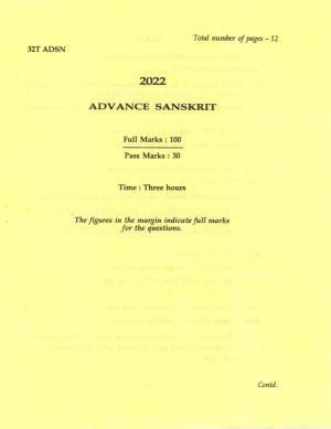AHSEC Class 12 ADSN Question Papers 2022