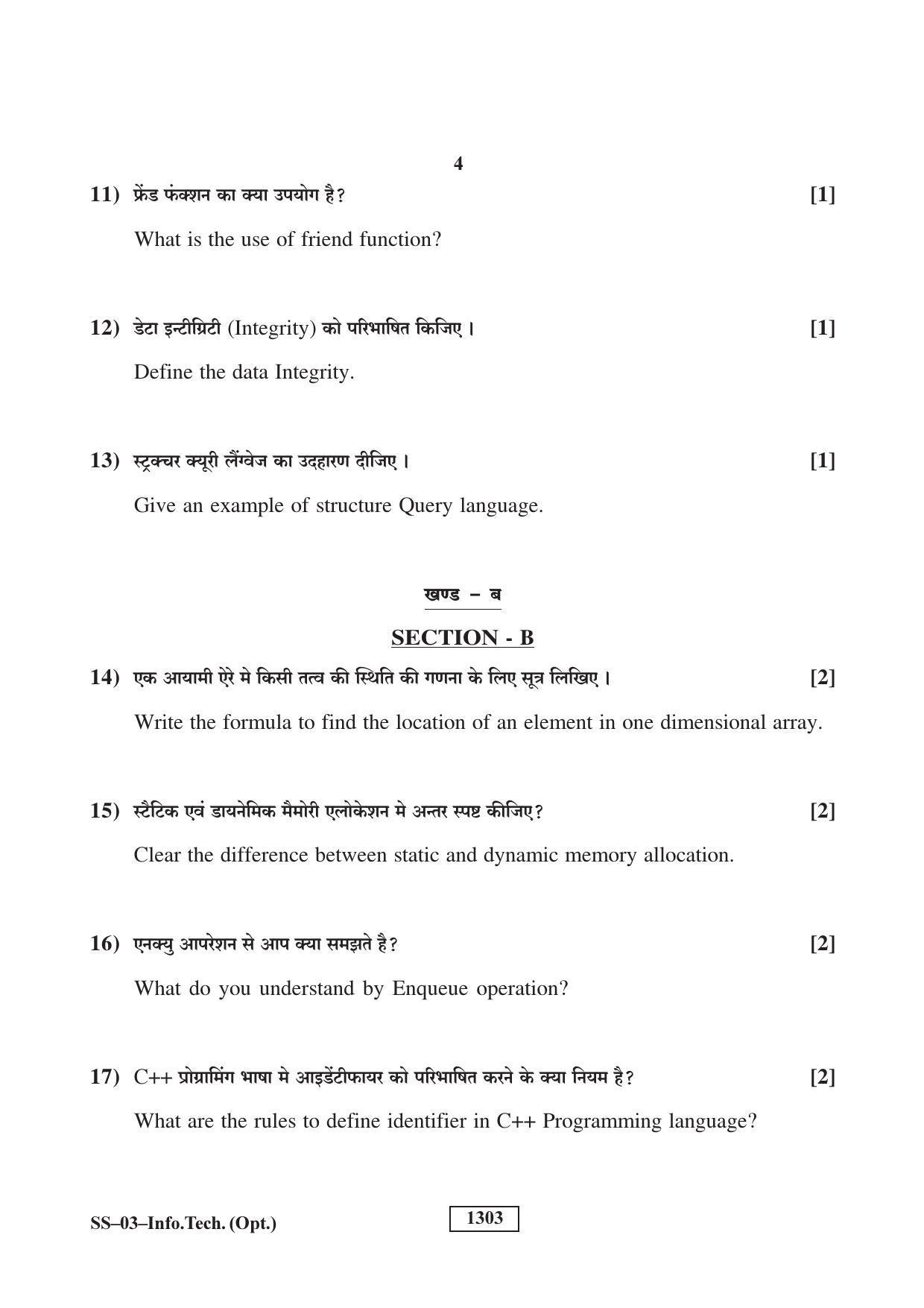Class 12 2019 Information Technology (Opt.) RBSE Question Paper - Page 4