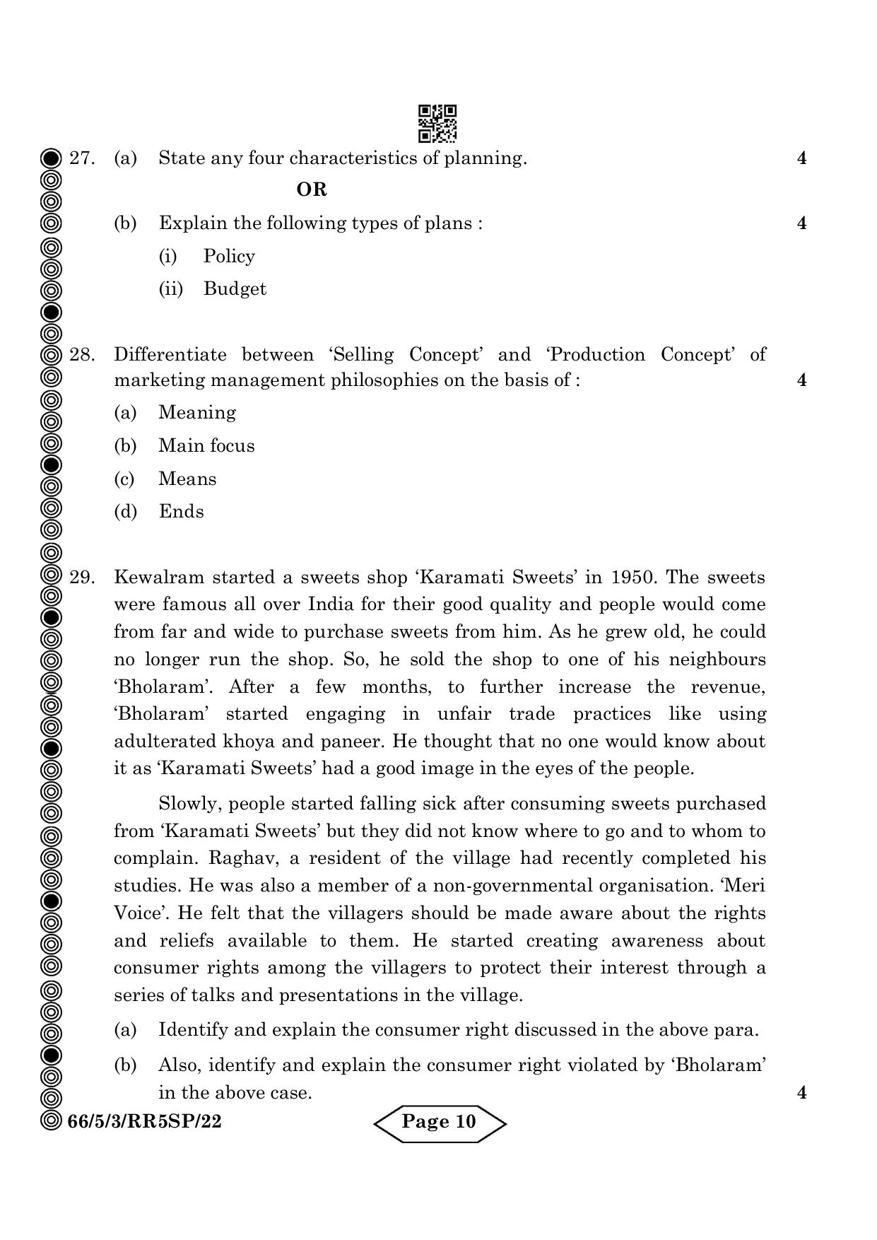 CBSE Class 12 5-3 Bussiness Studies 2024 Question Paper - Page 10