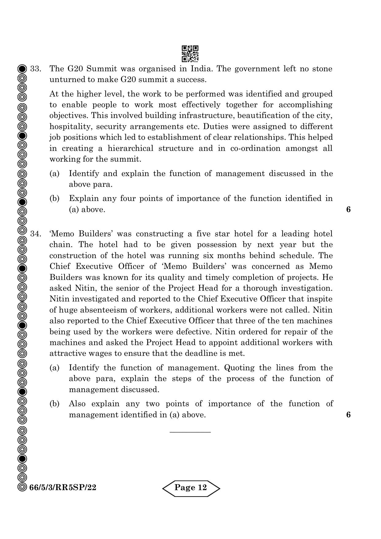 CBSE Class 12 5-3 Bussiness Studies 2024 Question Paper - Page 12
