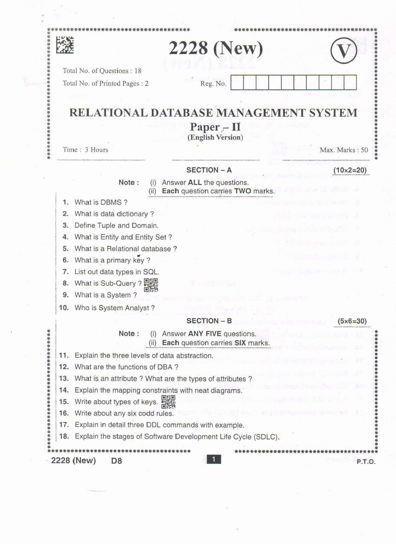 AP Intermediate 2nd Year Vocational Question Paper September-2021 - Relational_Data-Base_Management_System-II - Page 1
