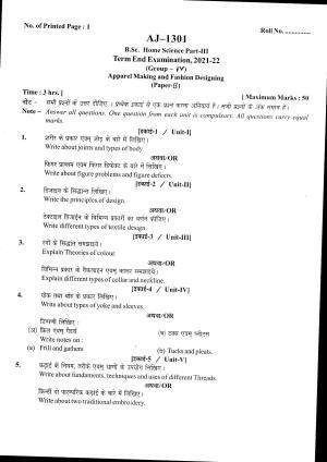 Bilaspur University Question Paper 2021-2022:B.Sc. Home Science Part-III  Group  III: II .Apperal Making & Fashion Designing Paper 2